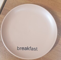 !09 Тарелка десертная "Breakfast" 20 см. кремовая