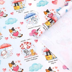 !Бумага упаковочная 3 листа крафтовая "Летать в облаках", рисунок, 50 х 70 см.