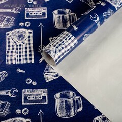 !09 Бумага (набор 4 листа) глянцевая «Самому лучшему» 70 × 100 см.