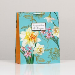 !Пакет подарочный 2 штуки "С праздником 8 Марта" 26 х 32 х 12 см