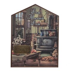 Ключница, Д21 Ш3 В28 см