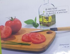 !09 Доска разделочная двусторонняя 25x18x2 см. Материал: бамбук,полипропилен. Цвет: зеленый/серый