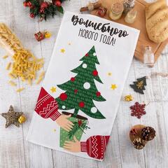 !09 Комплект из 3-х полотенец: Полотенце "Волшебного Нового Года" 35х60 см,100% хлопок 160 г/м2