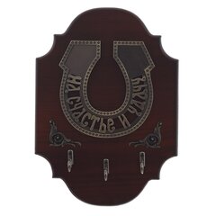 Ключница, L18 W3,5 H25 см