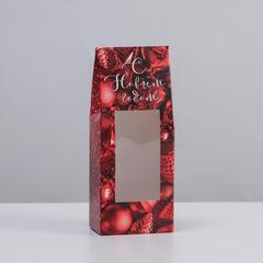 !09 Коробка (набор 10 штук) складная «С Новым Годом!», 6 × 14,5 × 3,5 см.