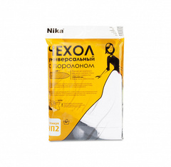 Чехол универсальный 2 с поролоном ЧП2 (в ассортименте)