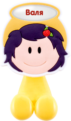 !09 Держатель для зубной щетки " Валя"