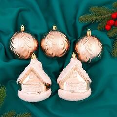 !Набор украшений пластик 5 шт "Домик" (3 шара d-7,5 см, 2 домика)