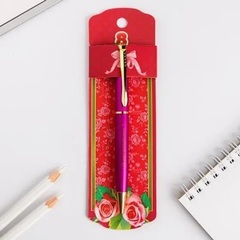 !09 Ручка (набор 5 штук) подарочная "8 Марта" металл