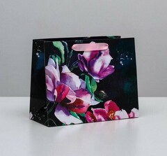 !09 НАБОР 3 ШТУКИ - Пакет ламинированный горизонтальный «Вдохновение», MS 23 × 18 × 10 см