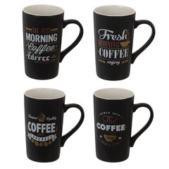 Кружка, 700 мл, L12 W7,5 H14,5 см,дизайн микс