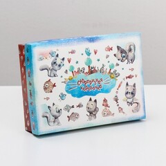 !09 Подарочная коробка (набор 4 штуки) сборная "Сюрпризная коробочка", 21 х 15 х 5,7 см