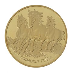 Изделие декоративное "Монета Лошадь", L4,5 W4,5 H0,5 см