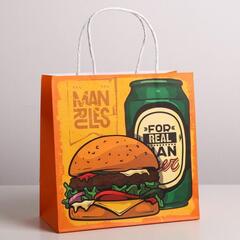 !09 Пакет (набор 3 штуки) крафтовый Man rules, 22 × 22 × 11 см.