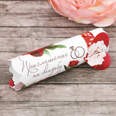 !Свадебное приглашение-свиток(набор 3 штуки) «Марсала», 19 х 14 см