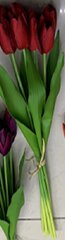 Набор из 7 шт: Цветок искусственный "Тюльпан", L12 W12 H40 см