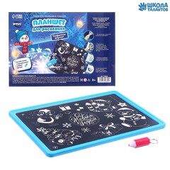 !09 Планшет для рисования 31x22 см.в пакете «Зверята» А4 МИКС