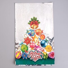 !09 Пакет подарочный (набор 25 штук) "Гирлянды", 25 х 40 см.