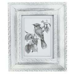 Фоторамка для фото 13*18, Д22 Ш2 В26 см