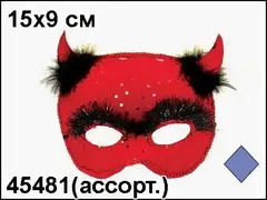 !09 Маска 2 штуки "Сатир" Marko Ferenzo, цвет красный