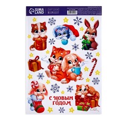 !09 Набор из 2-х наклеек: Интерьерная наклейка «Друзья», 29.7 × 42 см.