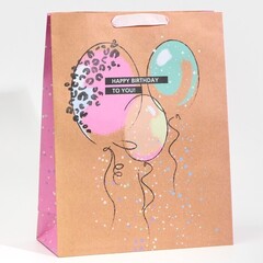 !09 Пакет крафтовый (набор 2 штуки) горизонтальный «HB to you», L 31 × 40 × 11,5 см