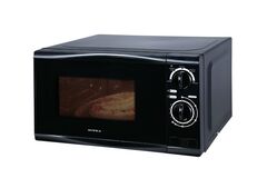 Микроволновая печь Supra 20MB75 20л 700Вт черный