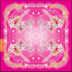 !Салфетки "Моя Принцесса" 33см X 33см 12шт.