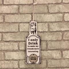 !09 Деревянная открывалка для бутылок 18 см. цвет белый