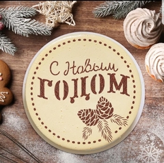 !09 Трафарет для выпечки «Шишечки», 30 × 35 см