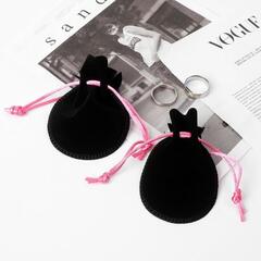 !Мешочек подарочный 5 штук 7*9см, цвет чёрно-розовый