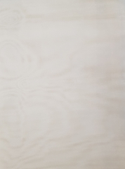 !Набор штор 2 штуки - Тюль 140*180 см., светло-бежевая, шторная лента