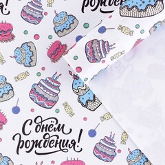 !Бумага упаковочная 2 листа крафтовая «С Днем Рождения», 70 × 100 см.