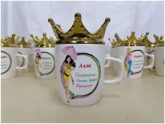 !09 Кружка-корона "Алла" 350 мл.