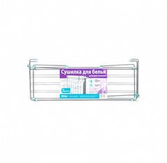 Сушилка на радиатор СБ6-65 серебряный