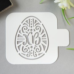 !09 Набор из 2-х штук - Трафарет пластик "Яйцо ХВ" 9х9 см