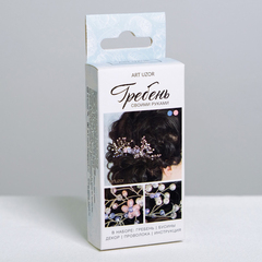 !09 Свадебный гребешок «Пастельная мечта», набор для создания, 5 × 10 × 2.5 см