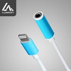 !09 Переходник LuazON, с Lightning на Jack 3.5, музыка + гарнитура, от iOS 10.3, белый