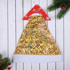 !09 Колпак новогодний 2 штуки "Голографический перелив" 28х35 см золотой