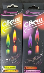 !Свечи цветопламенные  4 штуки 4 цвета с подставкой (зеленый+оранжевый+красный+фиолетовый)