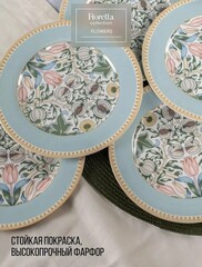 !09 Набор десертных тарелок FLOWERS 19 см. 4 штуки