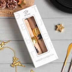 !09 Набор салфеток с декоративными кольцами "LOVE XMAS" 45х45 см - 2 шт, 100% хл, саржа 190гр/м2