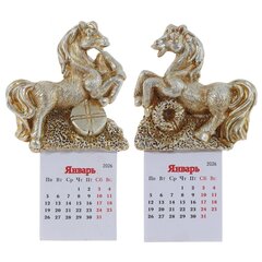 Магнит "Лошадка" с календарем, L6 W1,5 H11 см, 2в.