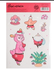 !09 Наклейки (набор 3 штуки) "Стильная лама" 21*14,5 см.