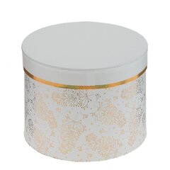 Коробка подарочная, L20 W20 H14,5 см