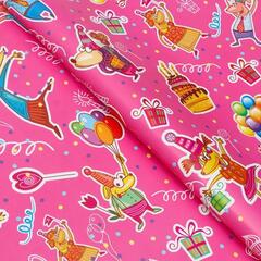 !09 Бумага упаковочная 2 листа глянцевая "Праздник", 100 х 70 см.