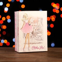 !Коробка сборная 2 штуки крышка-дно без окна, "Женский Новый год", 16,5 х 12,5 х 5,2 см