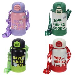 Термос, 500 мл, L8,5 W8,5 H18 см, дизайн микс