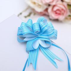 !09 Бант-шар № 1,8 (набор 15 штук) "Тонкие полоски", цвет голубой