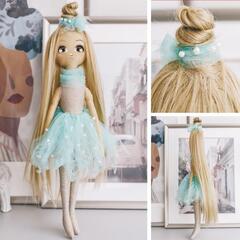 !09 Интерьерная кукла «Тиффани», набор для шитья 21 × 0.5 × 29.7 см